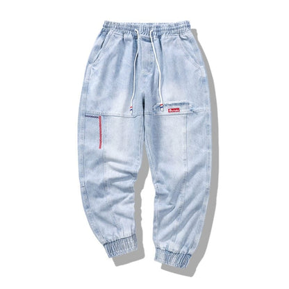 Erkek Sokak Kot Pantolon